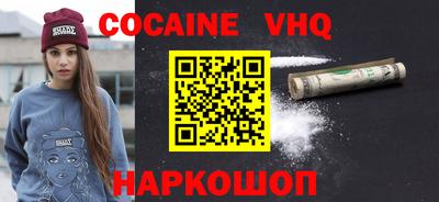 индика Гатчина