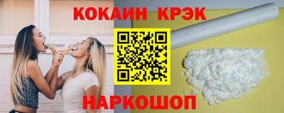 индика Гатчина