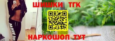 альфа пвп VHQ Гагарин