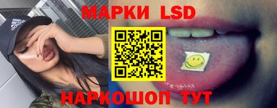 героин Гай
