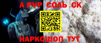 героин Гай