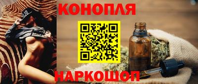 героин Гай