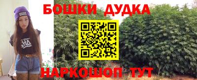 альфа пвп VHQ Гагарин