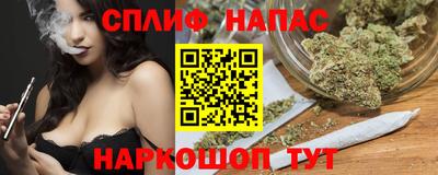 альфа пвп VHQ Гагарин