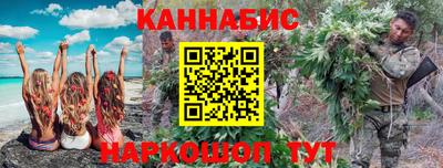 альфа пвп VHQ Гагарин