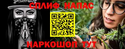 скорость mdpv Нальчик