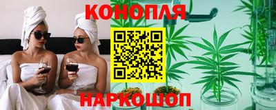 героин Гай