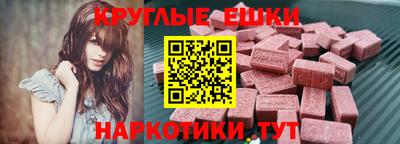 альфа пвп VHQ Гагарин