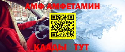 героин Гай