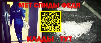 героин Гай