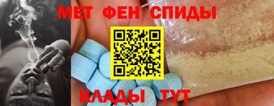 героин Гай