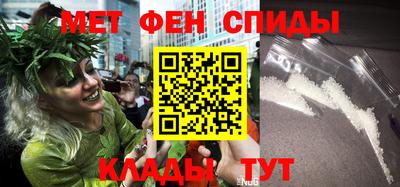 альфа пвп VHQ Гагарин