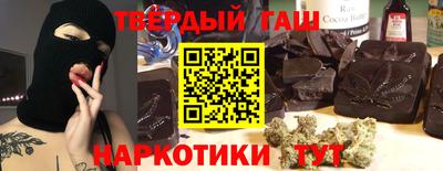 альфа пвп VHQ Гагарин