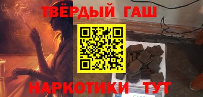 героин Гай