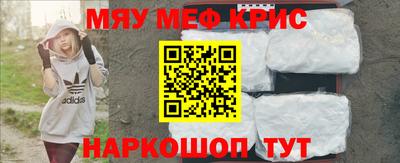 индика Гатчина